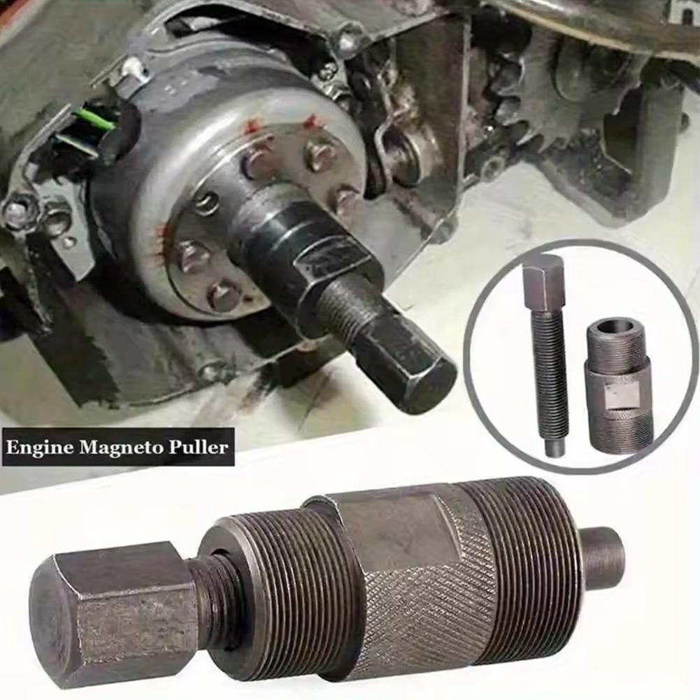 Motorcycle Stator - Съемник маховика скутера, инструмент для снятия