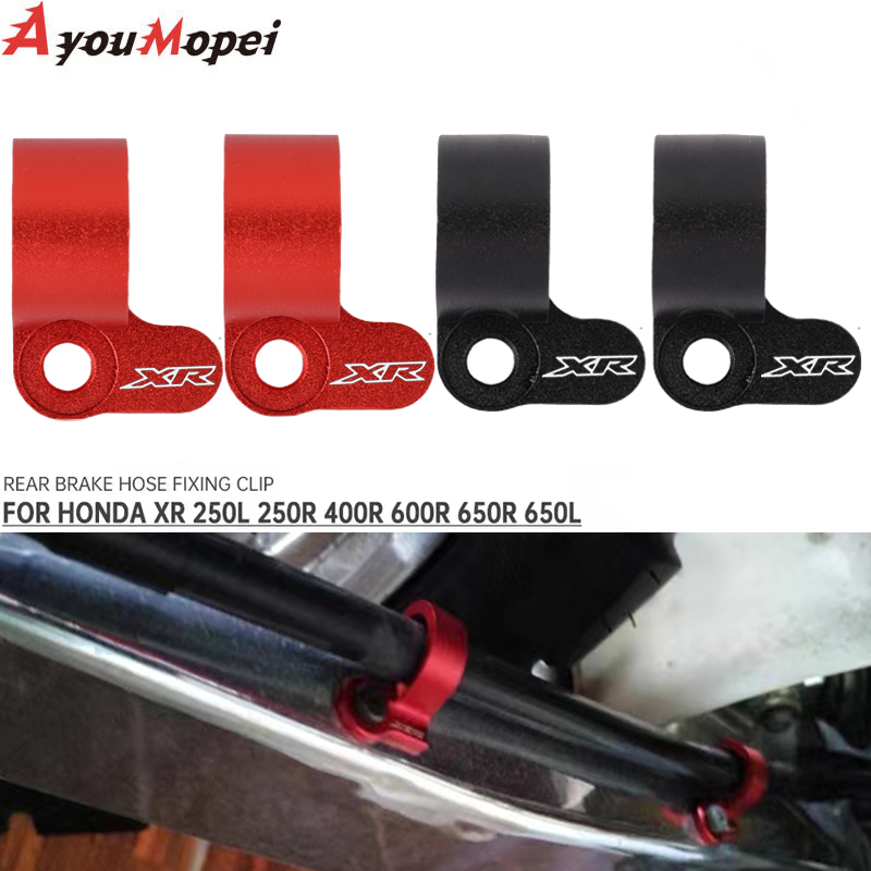 Motorcycle Oil Filter - Направляющая заднего тормозного шланга мотоцикла, запасная