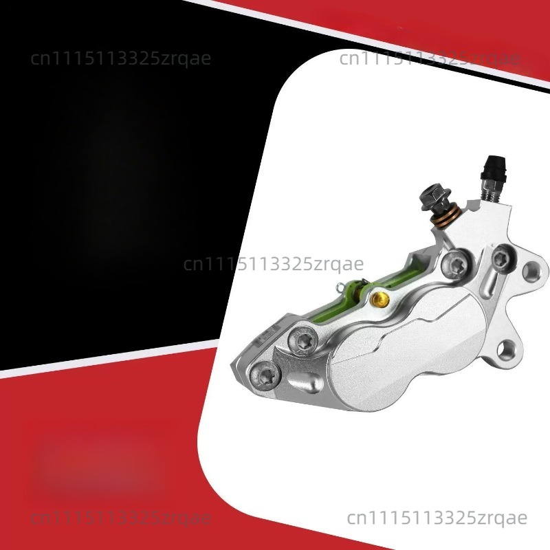 Motorcycle Piston - Мотоциклетный тормозной суппорт для электромобилей, четырехпоршневой,