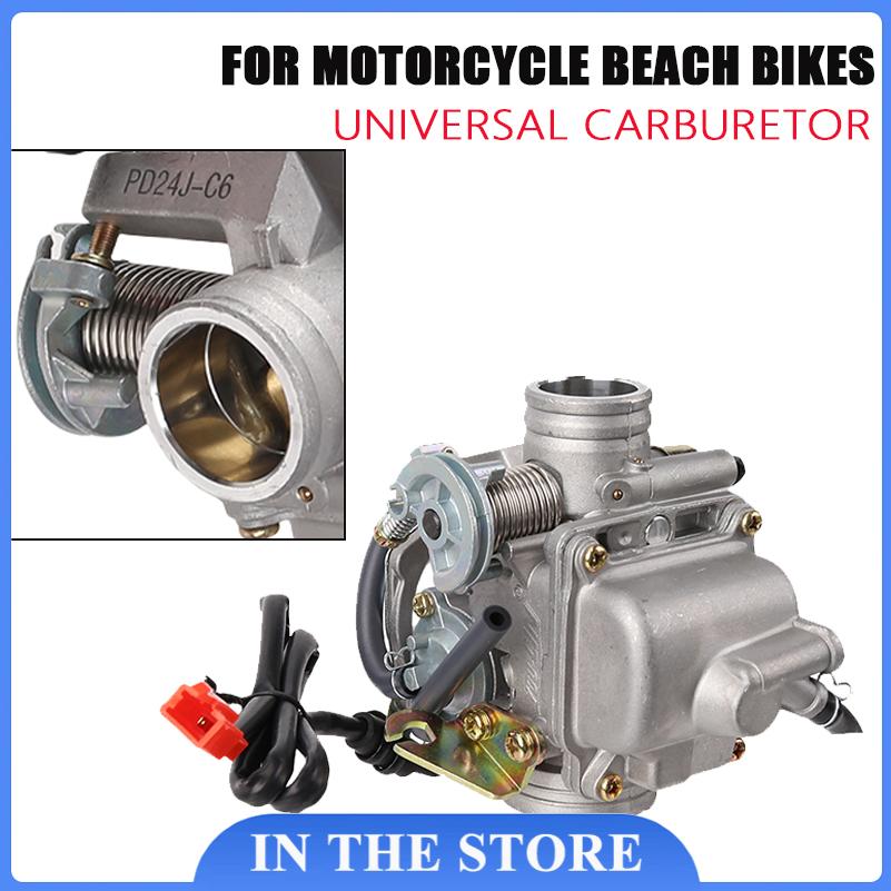 Motorcycle Carburetor - Карбюратор для мотоцикла GY6 125 Haomai,