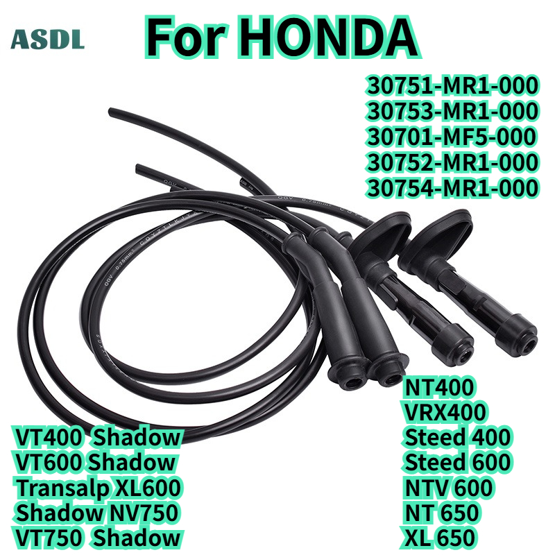 Motorcycle Spark Plug - Катушка зажигания 400cc для HONDA NT400