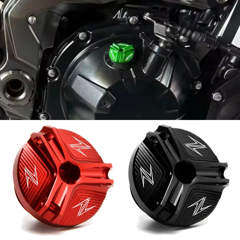 Motorcycle Oil Filter - 2025 для Kawasaki Z900 RS Z650