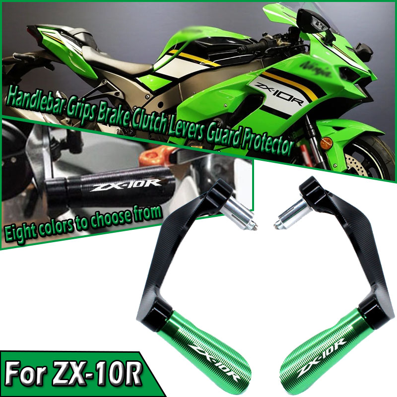 Motorcycle Clutch - Для мотоциклов NINJA ZX-10R ZX10R 2001-2023