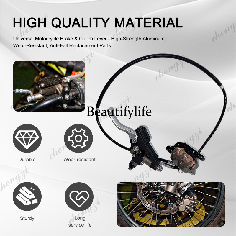 Гидравлический главный цилиндр – обзор и цена Motorcycle Clutch