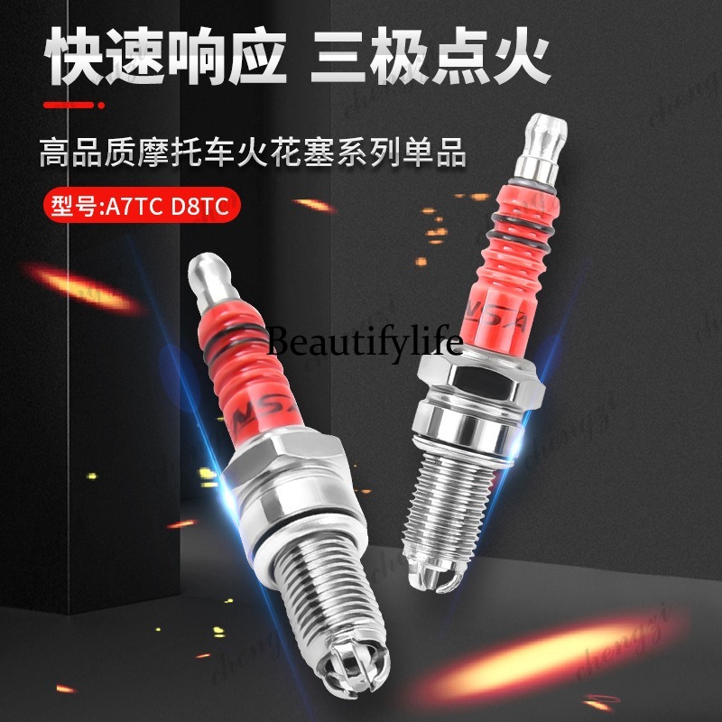 Запчасти для мотоциклов и скут – обзор и цена Motorcycle Spark Plug