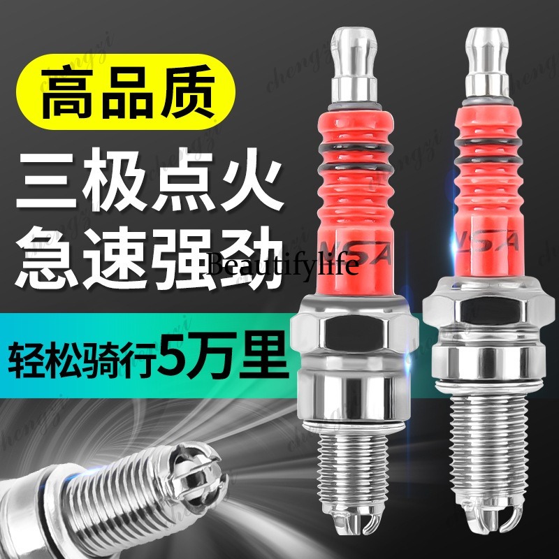 Запчасти для мотоциклов и скут – обзор и цена Motorcycle Spark Plug