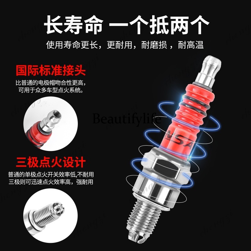 Запчасти для мотоциклов и скут – обзор и цена Motorcycle Spark Plug