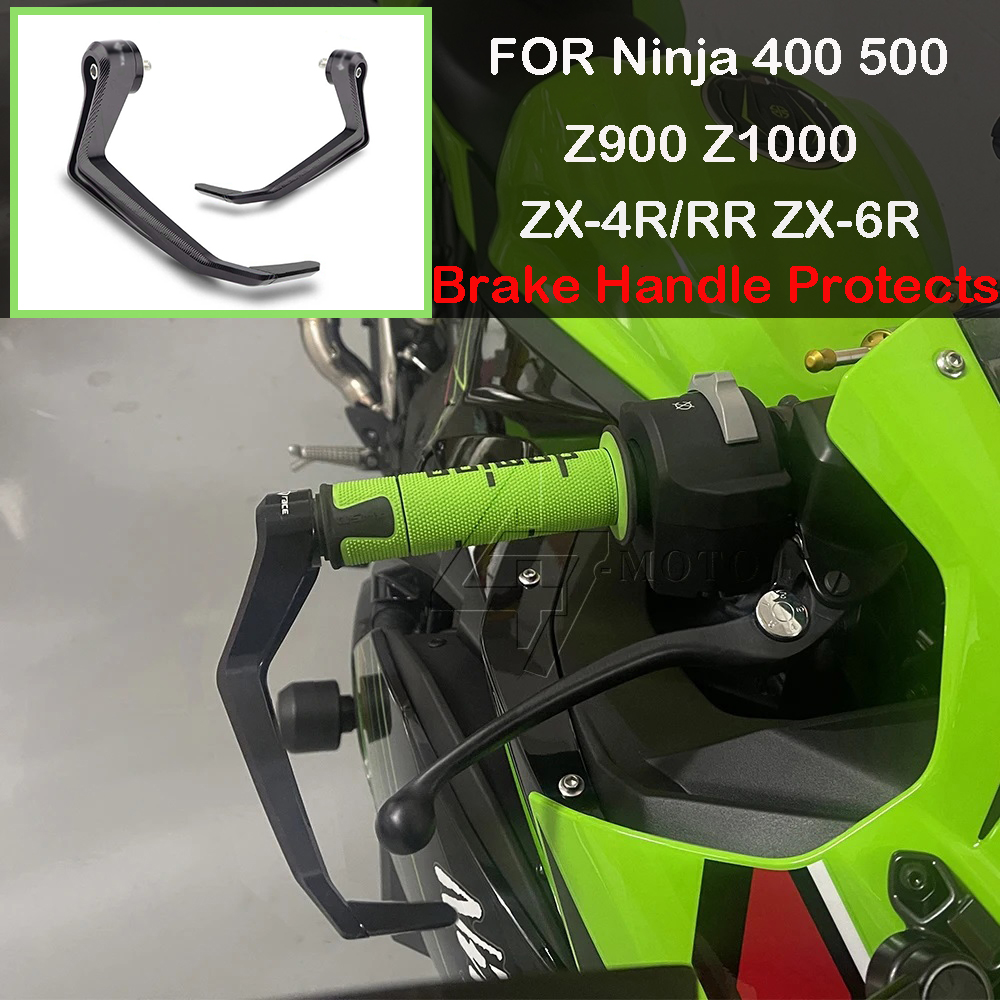 Защита тормозных рычагов для м – обзор и цена Motorcycle Clutch