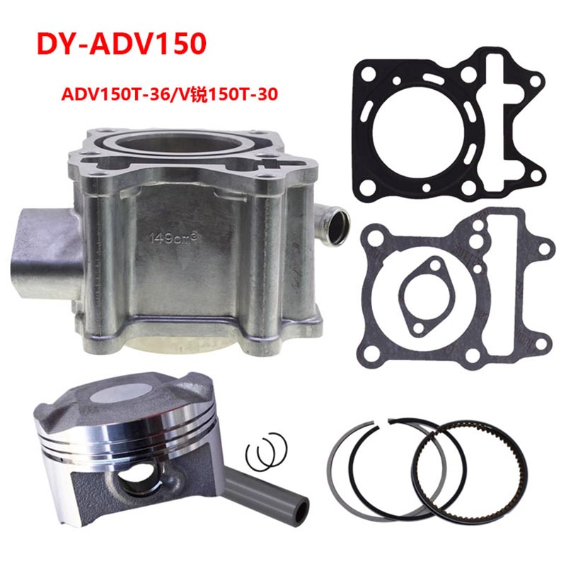 Комплект поршня цилиндра и кол – обзор и цена Motorcycle Piston