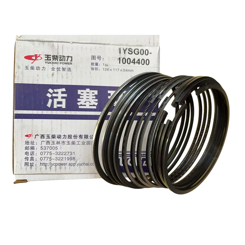 Комплект поршневых колец двига – обзор и цена Motorcycle Piston