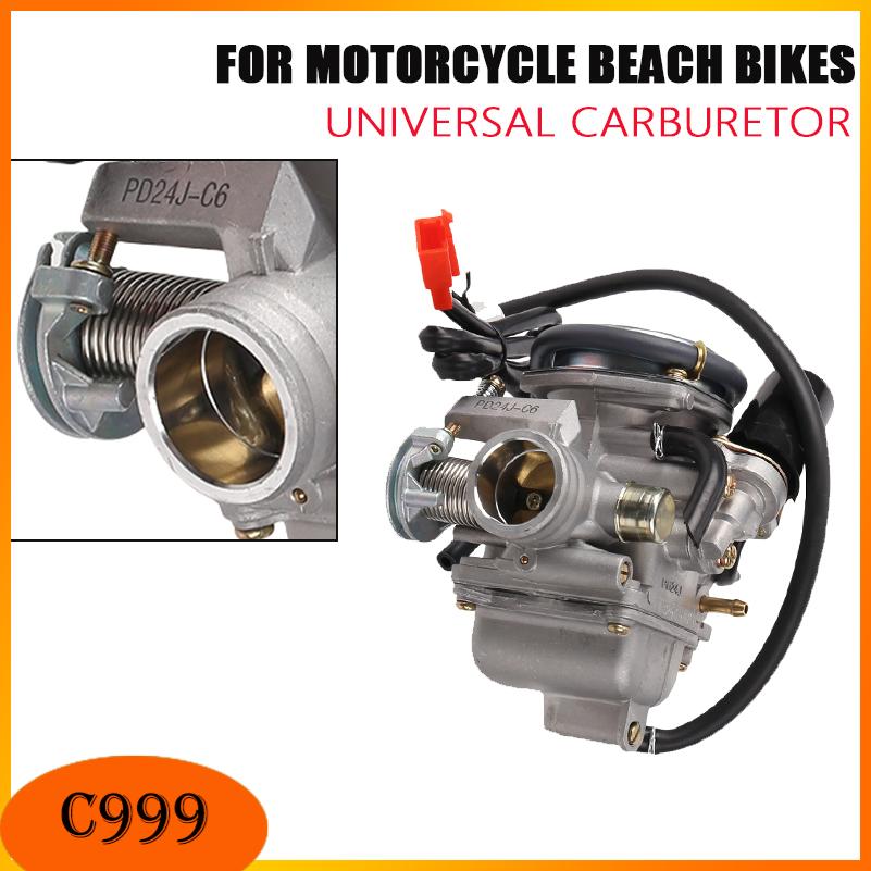 Карбюратор для мотоциклов GY6  – обзор и цена Motorcycle Carburetor