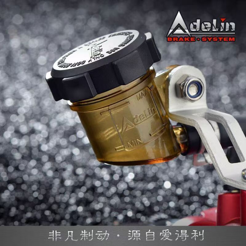 Рычаг тормоза и сцепления Adel – обзор и цена Motorcycle Piston